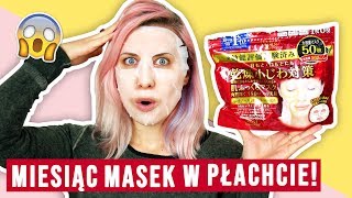 ♦ Używam masek w płachcie przez miesiąc 😱Test przed i po ♦ Agnieszka Grzelak Beauty [upl. by Odla]