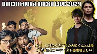 Daichi Miura 三浦大知 x KREVA  全開  DAICHI MIURA ARENA LIVE 2024 REACTION [upl. by Cruce]