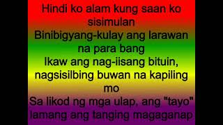 Adie Janine Berdin Mahika Lyrics [upl. by Darelle]