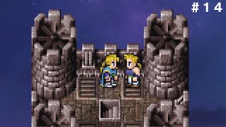 ピクセルリマスター版をプレイ＃１４【FF６】 [upl. by Anomor253]