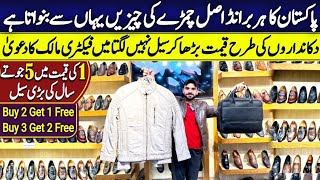 Original Leather Handmade Shoe Jackets Bags Buy 3 Get 2 Free  Cheapest Leather Market Lahore [upl. by Dov]