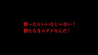 【金は命より重い】カイジ 利根川の圧倒的名言集【2000万】 [upl. by Latsyrc553]