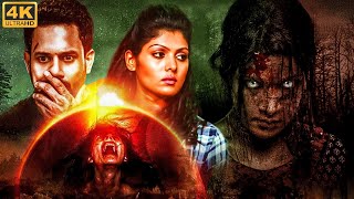 Superhit Blockbuster South Horror Movies In Hindi 4K  Thilak Hit Movies  Hindi Dubbed Top Movies [upl. by Danyluk]