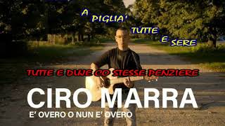 E overo o nun e overo Ciro Marra Karaoke [upl. by Pape740]