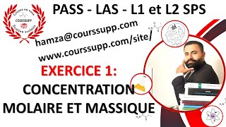 EXERCICE 1 QUANTITÉ DE MATIÈRE CONCENTRATION MOLAIRE ET MASSIQUE  210  REMISE À NIVEAU [upl. by Feodore]