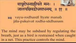 Upadesa Saram by Bhagavan Sri Ramana Maharshi [upl. by Dabbs]