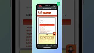 How to know Customer ID in Bank of Baroda  Bob bank customer IDuser ID bankofbaroda [upl. by Anit]