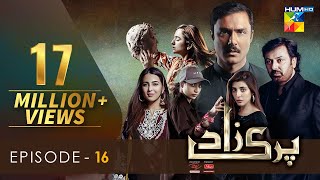 Parizaad Episode 16  Eng Subtitle  Presented By ITEL Mobile NISA Cosmetics amp AlJalil  HUM TV [upl. by Truelove199]