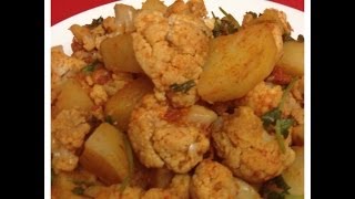 Aloo Gobi Potatoes amp Cauliflower Curry [upl. by Halyak]