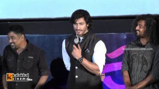 Vidyut Jamwal at Anjaan Audio Launch [upl. by Elmajian]