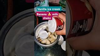 Banana Shake ।🍌 Banana Milk Shake Recipe।Banana Shake kaise Banate hai।Best Milk Banana Shake [upl. by Eixel397]