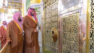 Saudi Prince Muhmmad bin Salman today visit Masjid Nabawi ﷺ amp Quba Mosque [upl. by Ilaw114]