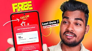 Vi 130GB Data Free Offer  Eligible Plans amp Last Date [upl. by Burchett]