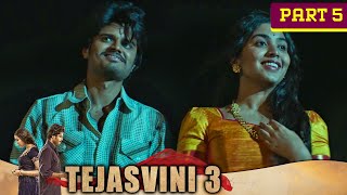 आधी रात को राजकुमार राजू से मिलने चली गयी  Tejasvini 3 Movie Part 5 [upl. by Sheepshanks]