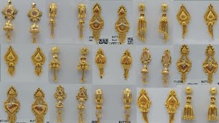 latest fancy gold earrings designs 2024 with weight and price  New gold earrings designs [upl. by Clayborn617]