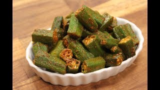 Quick Bhindi Sabzi  Indian Vegetarian Dishes  Sanjeev Kapoor Khazana [upl. by Eivi56]