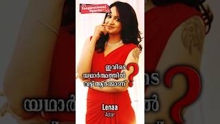 ഇവിടെ യഥാർത്ഥത്തിൽ വട്ട് ആർക്കാണ് Lena pathroze motivation inspiration lena kerala [upl. by Rabbi]