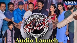 Tick Tock Movie Audio Launch  Latest Telugu Movie 2017 [upl. by Nidnerb]