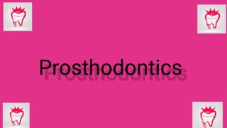 Introduction prosthodonticsصناعة الأسنان المحاضرة الأولى [upl. by Camella]