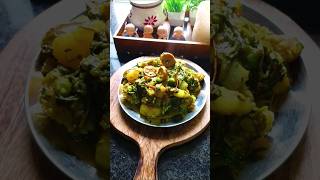 Niramish palong shag er ghonto  Kom moshla diye toiri shohoj recipe food shorts recipe [upl. by Sirac]