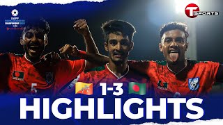 Highlights  Bangladesh vs Bhutan  SAFF Championship 2023  Football  T Sports [upl. by Maeve58]