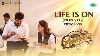 Life is On Non Veg  Video Song  Annapoorani  The Goddess Of Food Nayanthara  Nilesh Thaman S [upl. by Eninaej58]