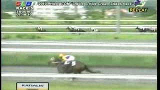 2010 PHILRACOM 3RD LEG TRIPLE CROWN STAKES RACE won by CARRIEDO 07182010 [upl. by Heti]