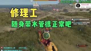 Ayyubids VS Franks夭寿了，拿水管敲人了【以耶路撒冷之名2】In the name of Jerusalem Ⅱ  mount and blade ii bannerlord [upl. by Florance723]