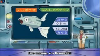 Palestra de Pokémon do Professor Carvalho Remoraid 223 parte 1 [upl. by Lacy]