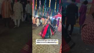 Mokli do 🤣photogenic photography trendingshorts navratri girls chaniyacholi funnycontent [upl. by Odnuges]