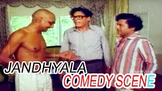 Jandhyala Best Comedy Scene  Rama Rao Gopal Rao Telugu Movie  Jandhyala [upl. by Nailuj]