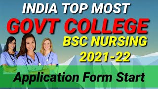 India best govt college bsc nursing application form start  best govt college application form out [upl. by Nevsa]