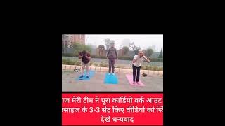 full body workout exercise by harendra Malik sir [upl. by Marentic]