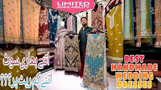 Low Prices Wedding Dresses  Pakistani Handmade Wedding Dresses In Rawalpindi  US Bridal [upl. by Heymann444]