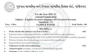 English sl sample paper class 12 gseb  std 12 English sample paper  class 12 English model paper [upl. by Bobker]