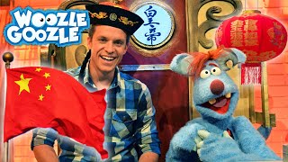 Was wissen wir über China l WOOZLE GOOZLE [upl. by Macomber915]