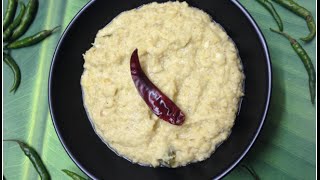 Katti parippu  Naadan Katti parippu  Parippu Curry  Ona  Onam Sadhya recipe [upl. by Eiramadnil]