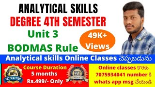 ANALYTICAL SKILLS  DEGREE 4TH SEMESTER  UNIT 3 BODMAS RULE Analyticalskills 4thsemester [upl. by Doi]