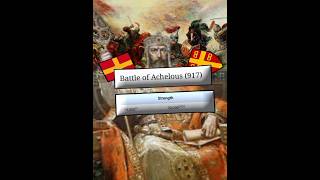 Battle of Achelous 😅capcut nationalistedit edit bulgaria [upl. by Allie]