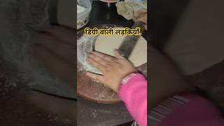 Roti bnana khana bnana chota Kam nhi youtubeshorts food [upl. by Margaretha]