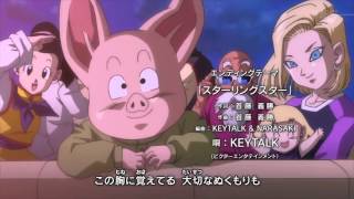 Dragon Ball Super Ending 2 quotKEYTALKStarring Star quot HD [upl. by Bricker]