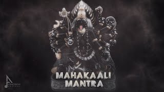 Mahakali mantra  Armonian [upl. by Ennayar]