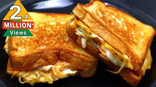 മുട്ടയും ബ്രെഡും കൊണ്ട് Sandwich ഇതുപോലെ തയ്യാറാക്കൂ  Egg Cabbage Sandwich  Bread Sandwich  Egg [upl. by Ordway212]