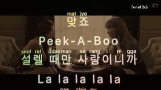 KARAOKE RED VELVET  PEEKABOO [upl. by Prochora]