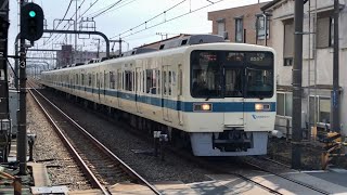 小田急 8000形 8257F 各駅停車 藤沢行き 本鵠沼駅 [upl. by Iinden662]