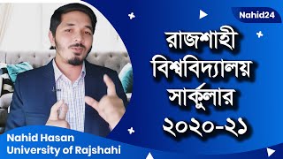 Rajshahi University Circular 202021 [upl. by Sophronia808]