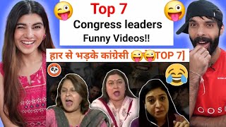 Congress leaders Funny Video TOP 7 🔥😂 Election Results BJP Congress Pappu LATEST DEBATE [upl. by Demahum150]