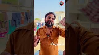 Thand Thand Me Le Jana 😂😂 Punjabi Family Comedy Team Dilsaaz funny comedy shorts panjabicomedy [upl. by Linc512]