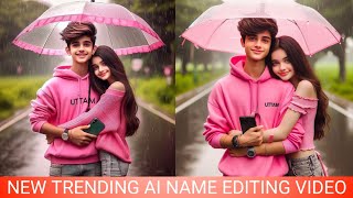 Viral Rain Couple Ai Photo Editing  How To Make Bing Image Creator  Bing Image Creator [upl. by Elohc808]