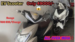 EV Scooter Only 49000  Range 100km  Detail Review [upl. by Hanahs]